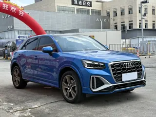 Audi Q2L 2022 купить из Китая, цена 1 701 000 ₽ — Suifenhe Auto