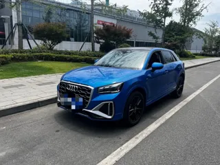 Audi Q2L 2022 купить из Китая, цена 1 729 000 ₽ — Suifenhe Auto