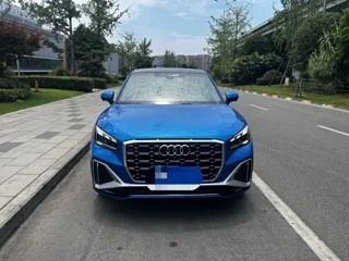 Audi Q2L 2022 купить из Китая, цена 1 729 000 ₽ — Suifenhe Auto