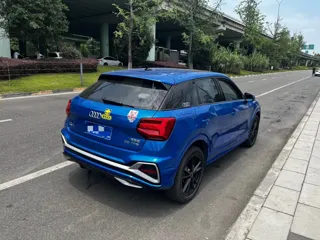Audi Q2L 2022 купить из Китая, цена 1 729 000 ₽ — Suifenhe Auto