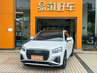 Audi Q2L 2023 купить из Китая, цена 1 845 000 ₽ — Suifenhe Auto