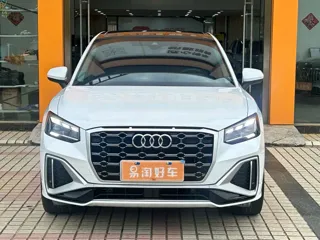 Audi Q2L 2023 купить из Китая, цена 1 845 000 ₽ — Suifenhe Auto