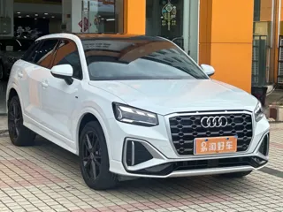 Audi Q2L 2023 купить из Китая, цена 1 845 000 ₽ — Suifenhe Auto