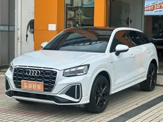 Audi Q2L 2023 купить из Китая, цена 1 845 000 ₽ — Suifenhe Auto