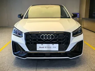 Audi Q2L 2023 купить из Китая, цена 1 727 000 ₽ — Suifenhe Auto