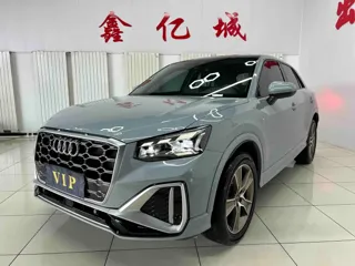 Audi Q2L 2023 купить из Китая, цена 2 352 000 ₽ — Suifenhe Auto
