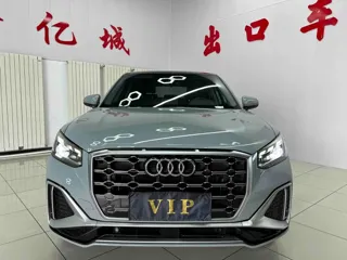 Audi Q2L 2023 купить из Китая, цена 2 352 000 ₽ — Suifenhe Auto