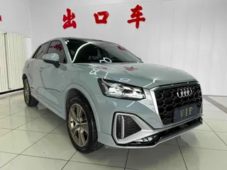 Audi Q2L 2023 купить из Китая, цена 2 352 000 ₽ — Suifenhe Auto