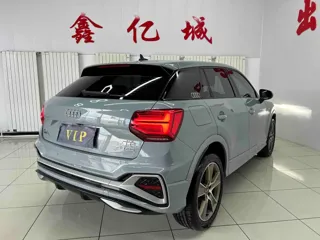 Audi Q2L 2023 купить из Китая, цена 2 352 000 ₽ — Suifenhe Auto