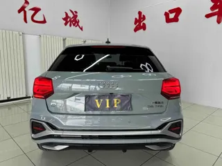 Audi Q2L 2023 купить из Китая, цена 2 352 000 ₽ — Suifenhe Auto
