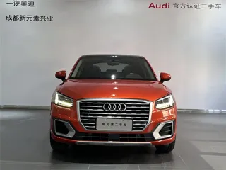 Audi Q2L 2019 купить из Китая, цена 1 663 000 ₽ — Suifenhe Auto