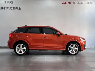Audi Q2L 2019 купить из Китая, цена 1 663 000 ₽ — Suifenhe Auto