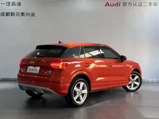 Audi Q2L 2019 купить из Китая, цена 1 663 000 ₽ — Suifenhe Auto