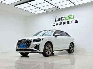Audi Q2L 2021 купить из Китая, цена 1 932 000 ₽ — Suifenhe Auto