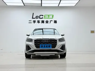 Audi Q2L 2021 купить из Китая, цена 1 932 000 ₽ — Suifenhe Auto