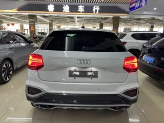 Audi Q2L 2023 купить из Китая, цена 2 118 000 ₽ — Suifenhe Auto