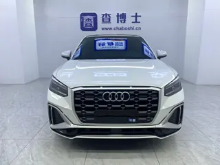 Audi Q2L 2022 купить из Китая, цена 2 157 000 ₽ — Suifenhe Auto