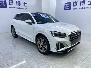 Audi Q2L 2022 купить из Китая, цена 2 157 000 ₽ — Suifenhe Auto