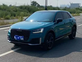Audi Q2L 2021 купить из Китая, цена 1 757 000 ₽ — Suifenhe Auto