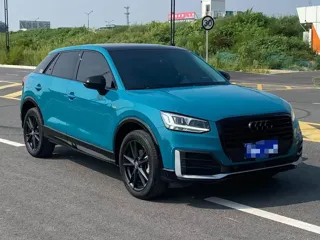 Audi Q2L 2021 купить из Китая, цена 1 757 000 ₽ — Suifenhe Auto