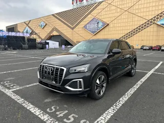 Audi Q2L 2023 купить из Китая, цена 2 118 000 ₽ — Suifenhe Auto