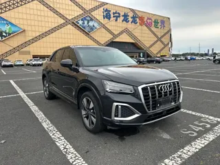 Audi Q2L 2023 купить из Китая, цена 2 118 000 ₽ — Suifenhe Auto