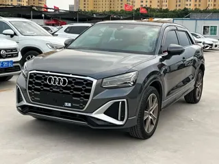 Audi Q2L 2022 купить из Китая, цена 2 196 000 ₽ — Suifenhe Auto