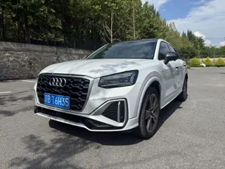 Audi Q2L 2022 купить из Китая, цена 2 118 000 ₽ — Suifenhe Auto
