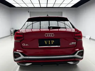 Audi Q2L 2021 купить из Китая, цена 2 079 000 ₽ — Suifenhe Auto