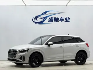 Audi Q2L 2022 купить из Китая, цена 2 040 000 ₽ — Suifenhe Auto