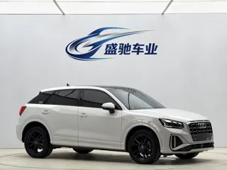 Audi Q2L 2022 купить из Китая, цена 2 040 000 ₽ — Suifenhe Auto