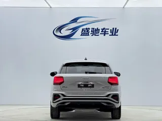 Audi Q2L 2022 купить из Китая, цена 2 040 000 ₽ — Suifenhe Auto