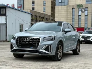 Audi Q2L 2022 купить из Китая, цена 2 235 000 ₽ — Suifenhe Auto