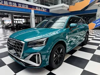 Audi Q2L 2022 купить из Китая, цена 2 079 000 ₽ — Suifenhe Auto