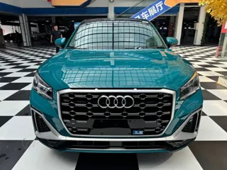 Audi Q2L 2022 купить из Китая, цена 2 079 000 ₽ — Suifenhe Auto