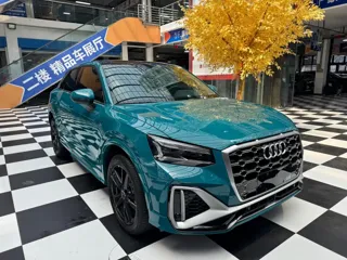 Audi Q2L 2022 купить из Китая, цена 2 079 000 ₽ — Suifenhe Auto