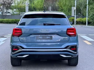 Audi Q2L 2022 купить из Китая, цена 2 352 000 ₽ — Suifenhe Auto