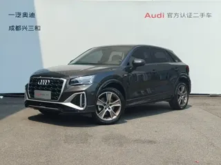 Audi Q2L 2024 купить из Китая, цена 3 198 000 ₽ — Suifenhe Auto