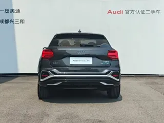 Audi Q2L 2024 купить из Китая, цена 3 198 000 ₽ — Suifenhe Auto