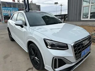 Audi Q2L 2022 купить из Китая, цена 1 988 000 ₽ — Suifenhe Auto