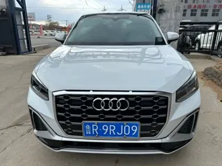 Audi Q2L 2022 купить из Китая, цена 1 988 000 ₽ — Suifenhe Auto