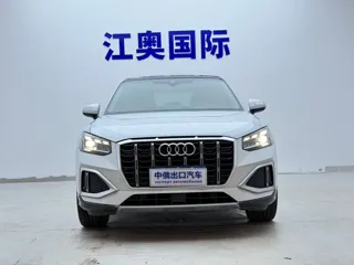 Audi Q2L 2023 купить из Китая, цена 1 910 000 ₽ — Suifenhe Auto