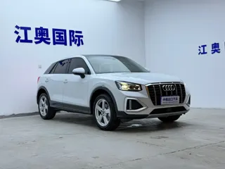 Audi Q2L 2023 купить из Китая, цена 1 910 000 ₽ — Suifenhe Auto