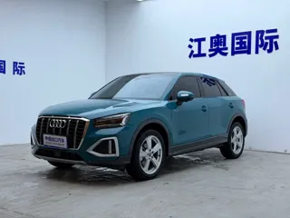 Audi Q2L 2023 купить из Китая, цена 1 923 000 ₽ — Suifenhe Auto