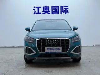 Audi Q2L 2023 купить из Китая, цена 1 923 000 ₽ — Suifenhe Auto