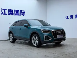 Audi Q2L 2023 купить из Китая, цена 1 923 000 ₽ — Suifenhe Auto
