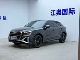 Audi Q2L 2023 купить из Китая, цена 1 949 000 ₽ — Suifenhe Auto