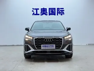 Audi Q2L 2023 купить из Китая, цена 1 949 000 ₽ — Suifenhe Auto