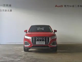 Audi Q2L 2022 купить из Китая, цена 1 675 000 ₽ — Suifenhe Auto