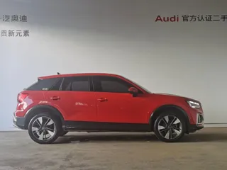 Audi Q2L 2022 купить из Китая, цена 1 675 000 ₽ — Suifenhe Auto